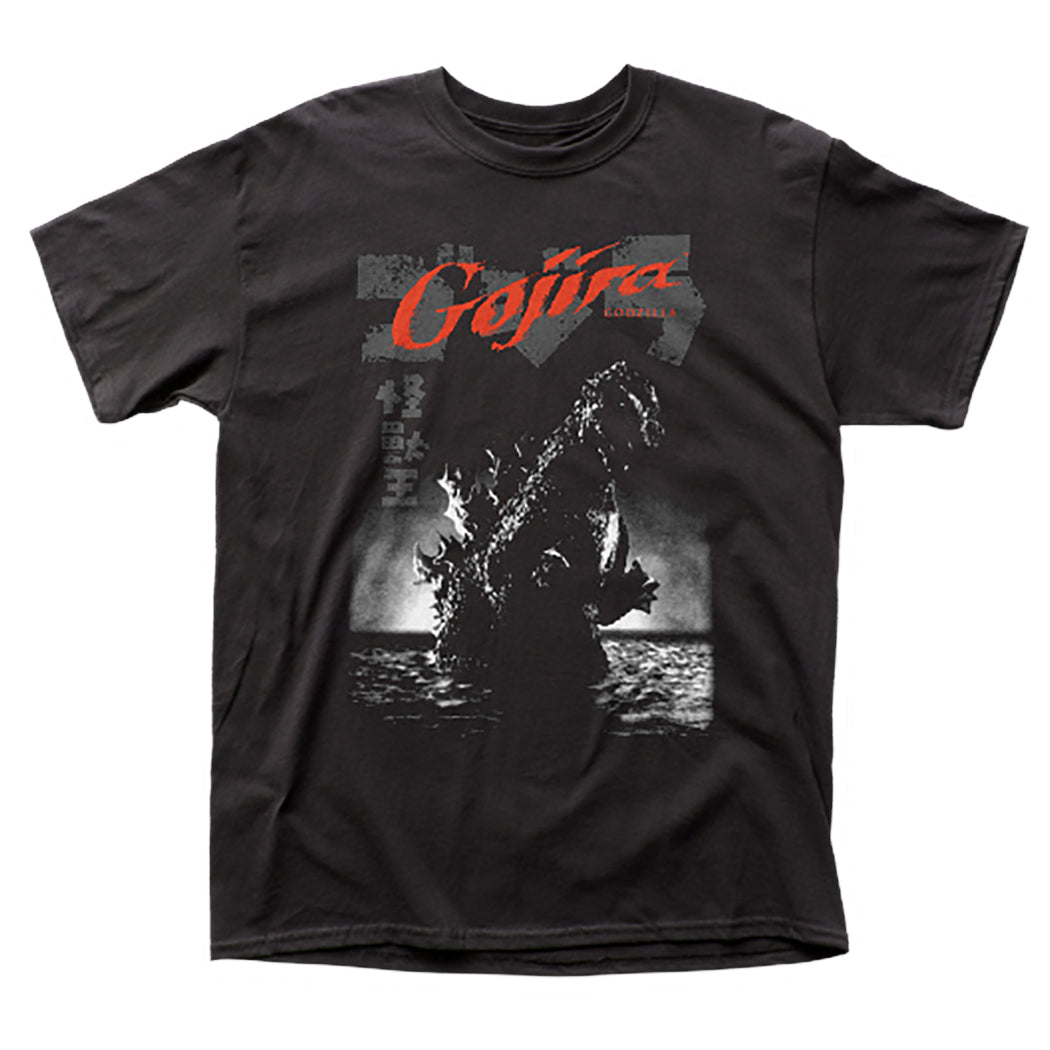 Godzilla Gojira T-Shirt