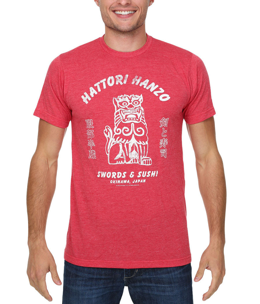 Kill Bill Hattori Hanzo Swords and Sushi T-Shirt