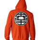 Dragon Ball Z Kame Symbol Zip-Up Hoodie