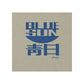 Firefly Blue Sun T-Shirt
